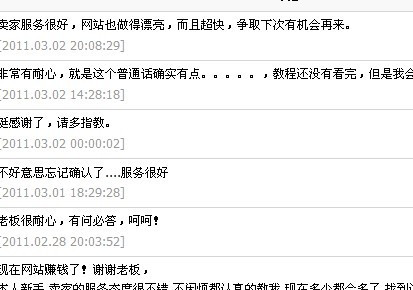 网站建设需要多少钱,外贸网站建设需要了解哪些知识