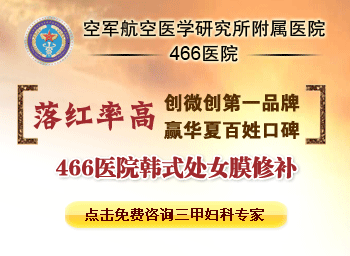 网站建设需要多少钱