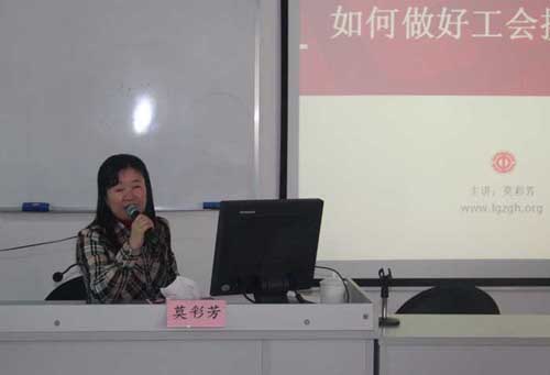 企业根据电子商务的环境和交易特点