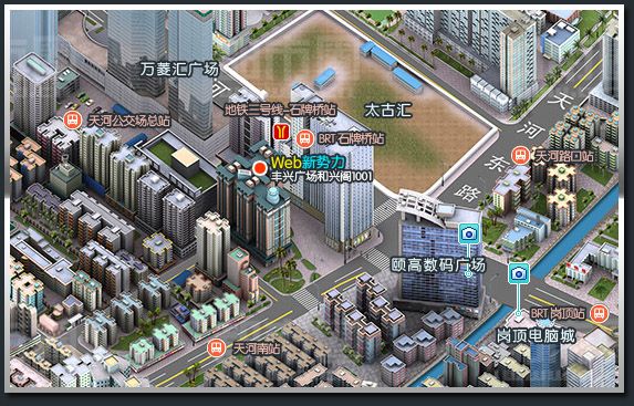 与时下占据市场主导地位的板式家深圳网站建设工作室 具相比
