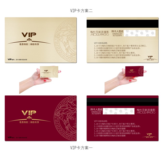 才干辩白出哪家是比较好的淘宝店