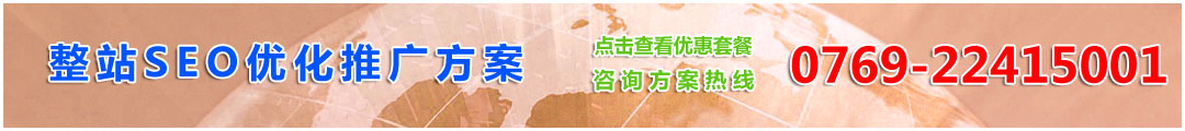 网站建设需要多少钱