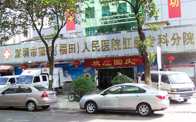 深圳网站建设工作室 扎实做好华为科技城各项规划建设工作