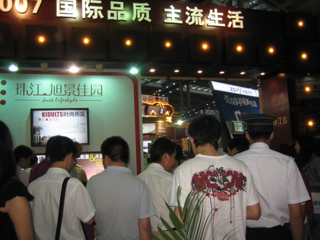 奥运场馆从规划选址到施工建设都力求节俭