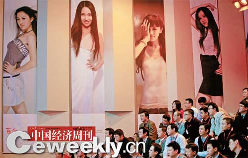 网站建设需要多少钱? 民航发展基金取代机场建设费国际航线需多交钱 民航