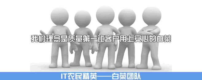 网站建设需要多少?网站建设需要多少钱 钱,贵阳人吕勇与他的两个朋