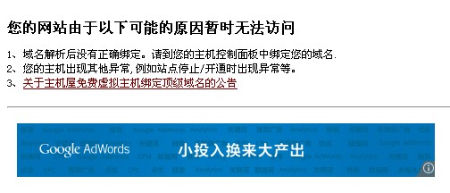 网站建设需要多少钱,给你专属的品牌宣传策划